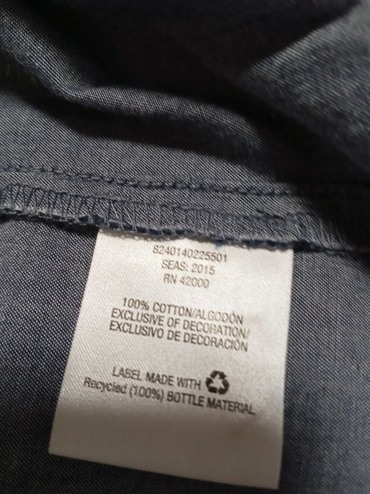 Продам вишиванку