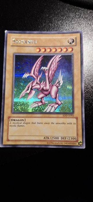 Seiyaryu SDD-E001 - YUGIOH