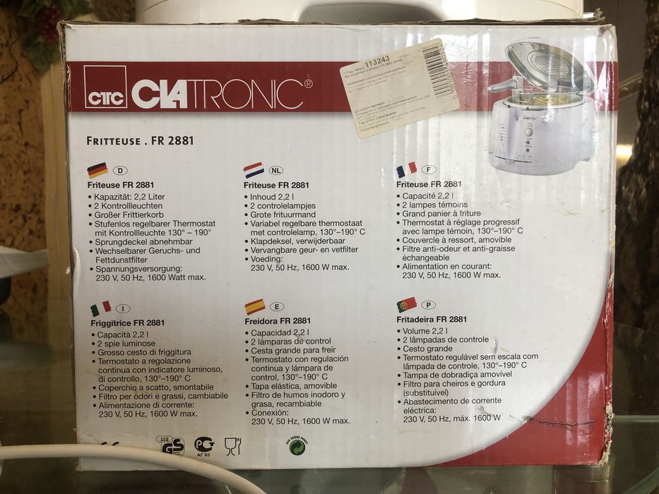 Фритюрниця Clatronic FR 2881