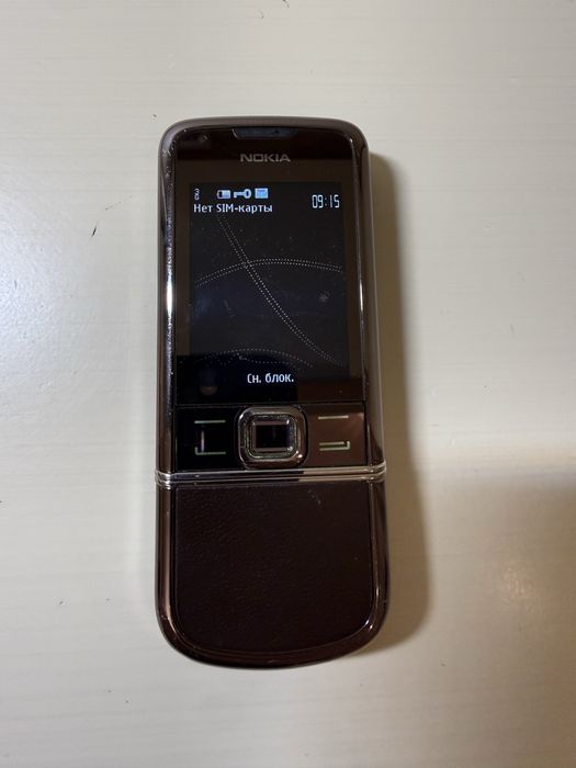 Nokia 8800 Sapphire Arte Brown