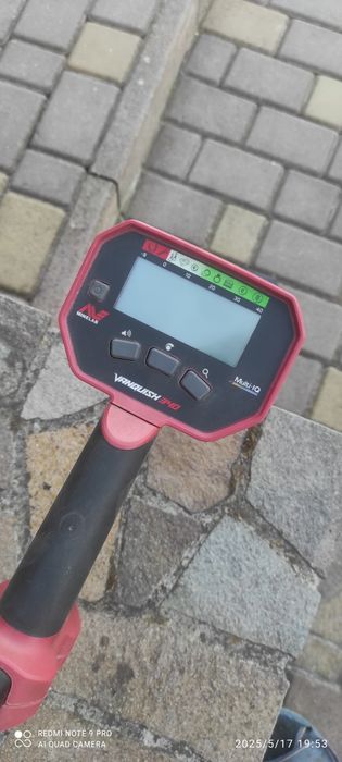 Minelab Vanquish 340