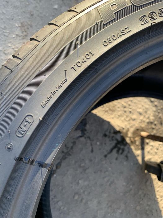 Шини 295/35 R18 пара Bridgestone 7,5мм літо