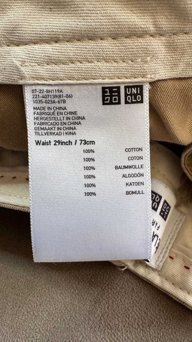 Męskie spodnie chinosy Uniqlo , r. W29/L32