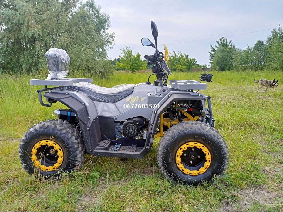 Квадроцикл MOTOLEADER ATV ML 200 Двомісний безкоштовна доставка