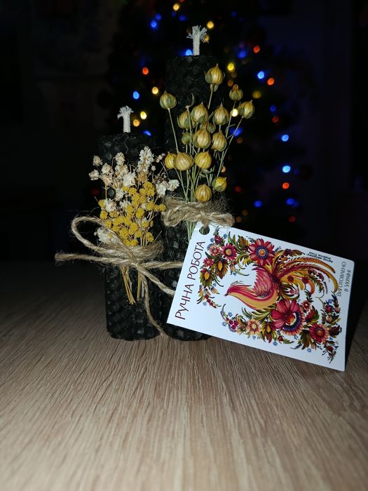 Свічки з вощини ручної роботи