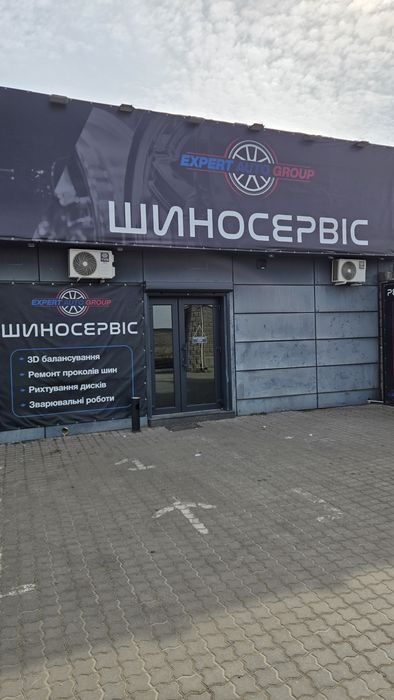 Здається в оренду повністю обладнаний шиномонтаж із новими верстатами