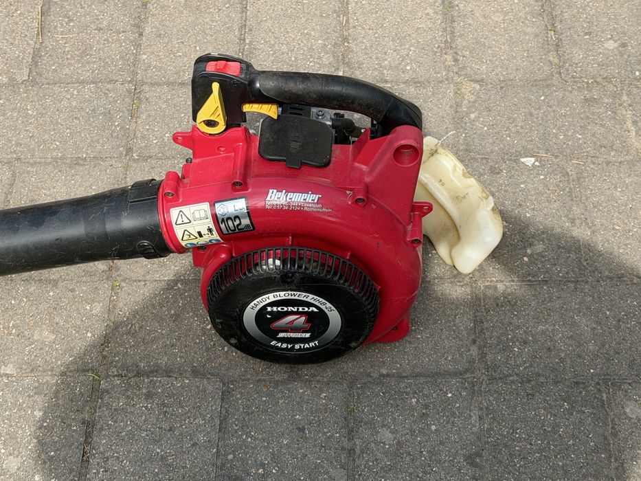Honda HHB-25