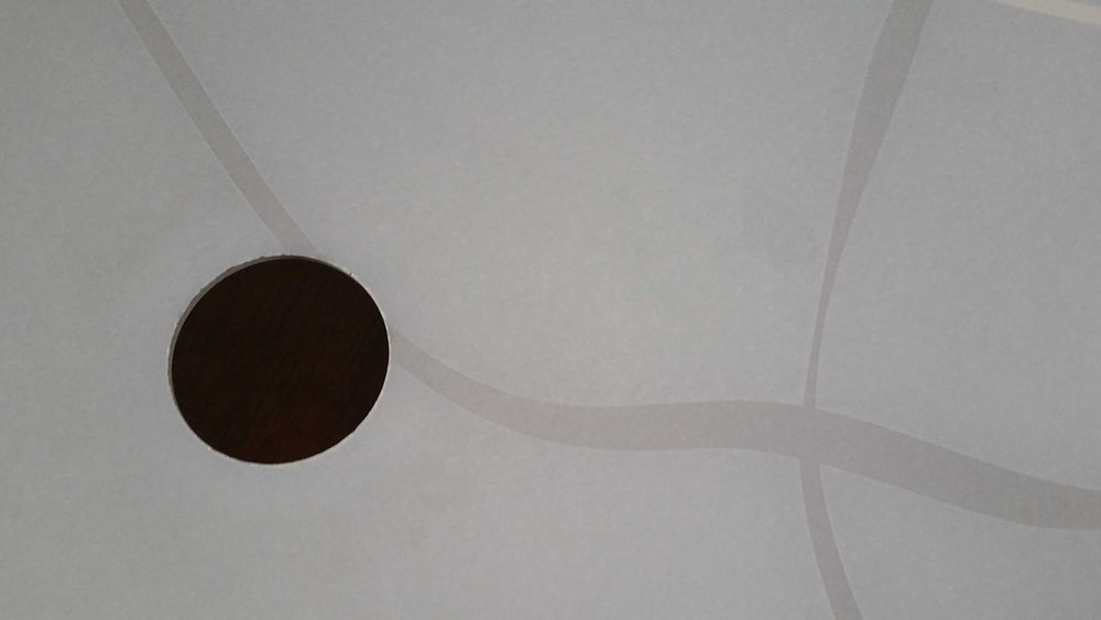 Плафон - тарелка