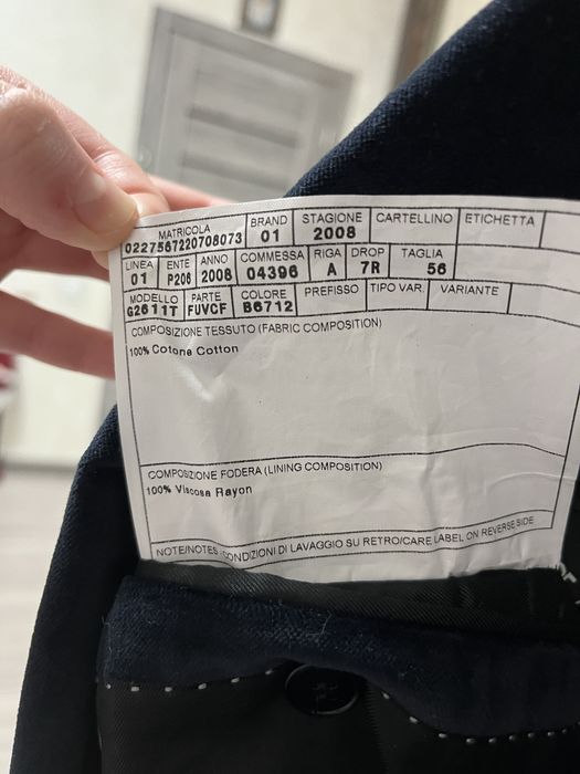 Піджак. Dolce & Gabbana.