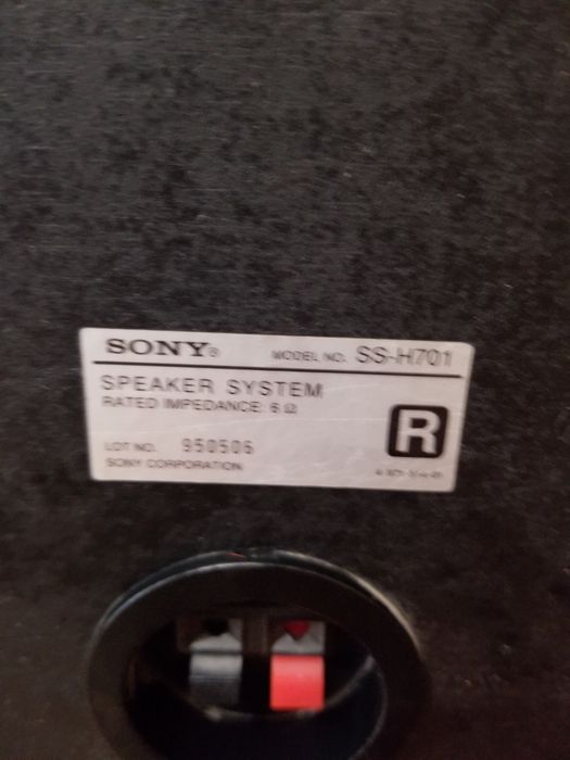 Музичний центр  Sony