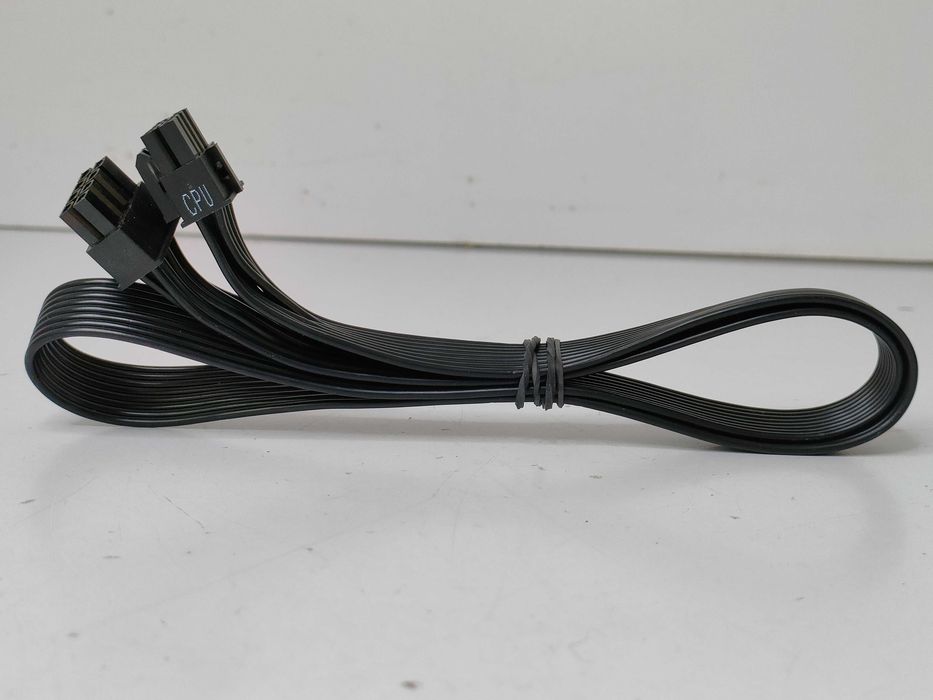 Kabel MSI PSU A850G PCIE5 CPU 8pin (4+4) | oryginalny