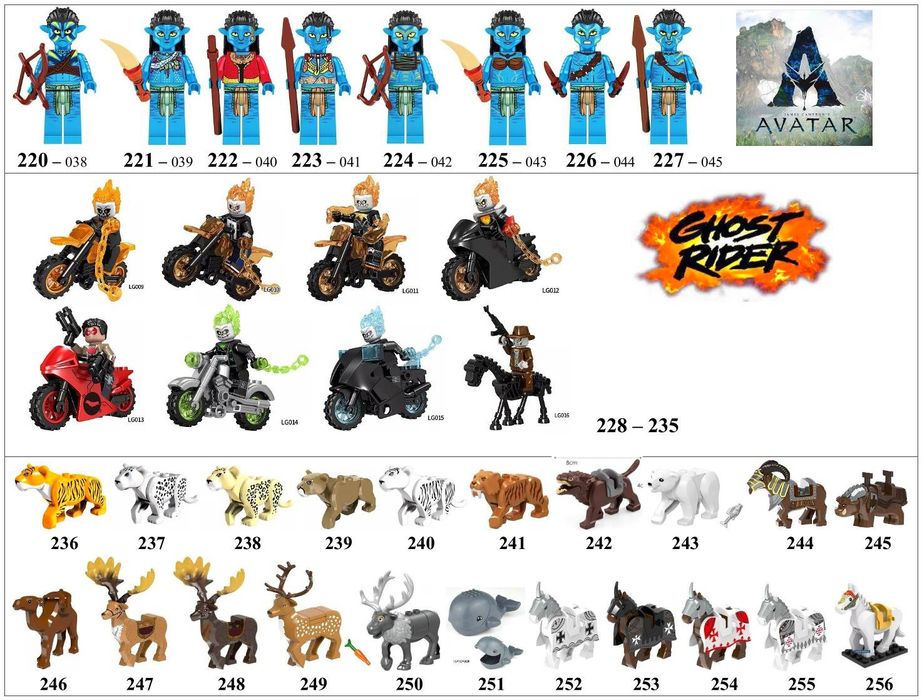 Фигурки мультяшные для Лего Дисней Disney