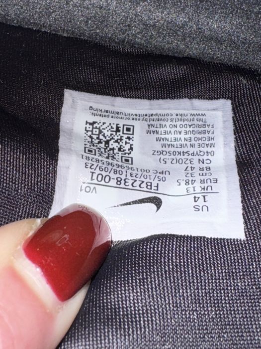 Кроссовки NIKE LEBRON 21