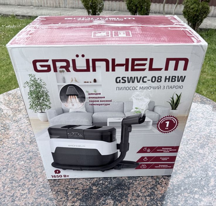 Пилосос миючий з парою GSWVC-08 HBW GRUNHELM