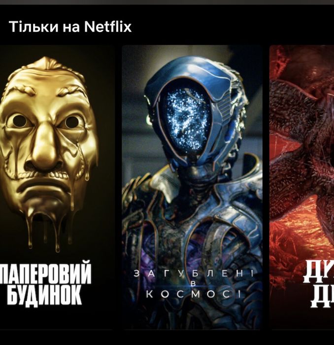 Apple TV, модель MHY93 , 32Гб, 2021