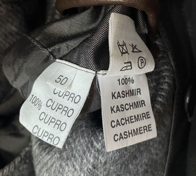 Christian Dior - оригінал