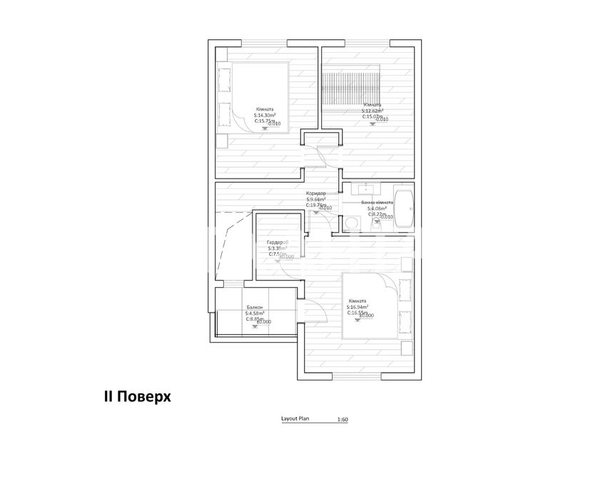 новозбудованй будинок  РОША СТИНКА