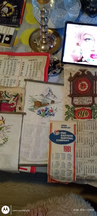 Календари,открытки, вымпела.