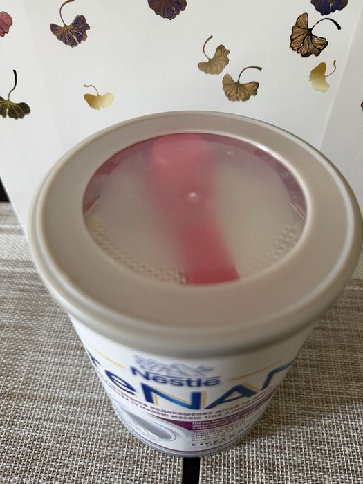 Суміш смесь Pre NAN