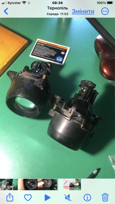 Фари на квадроцикл брп