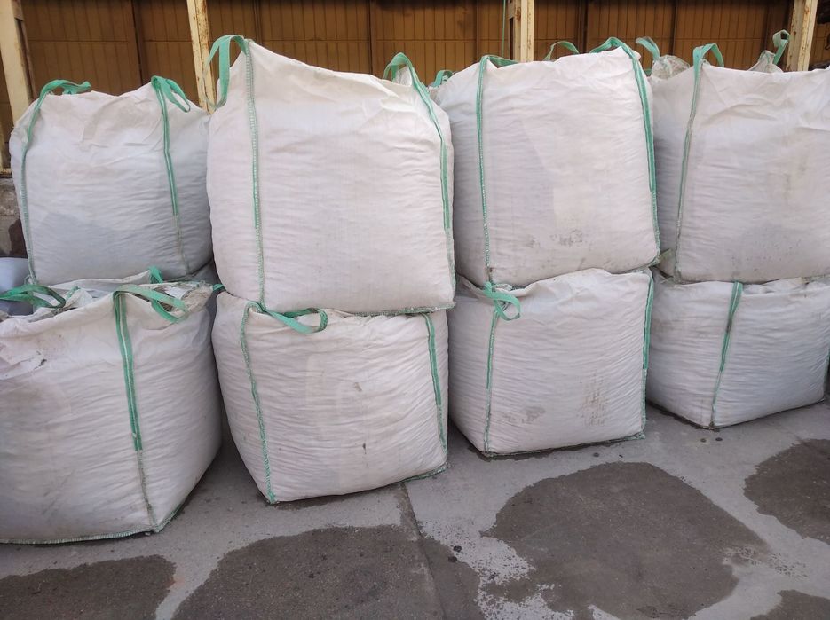 Big beg, бігбег, бигбег