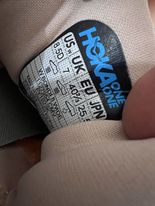 Кросівки Hoka Bondi 8