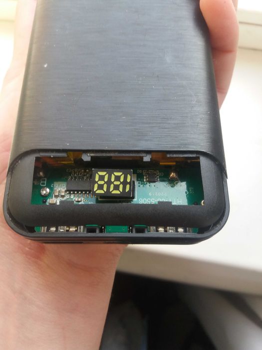 Продам Power Bank WALKER WB-525