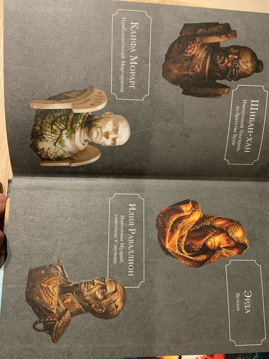 Продам книгу Warhammer Осада Терры: Боевой Ястреб