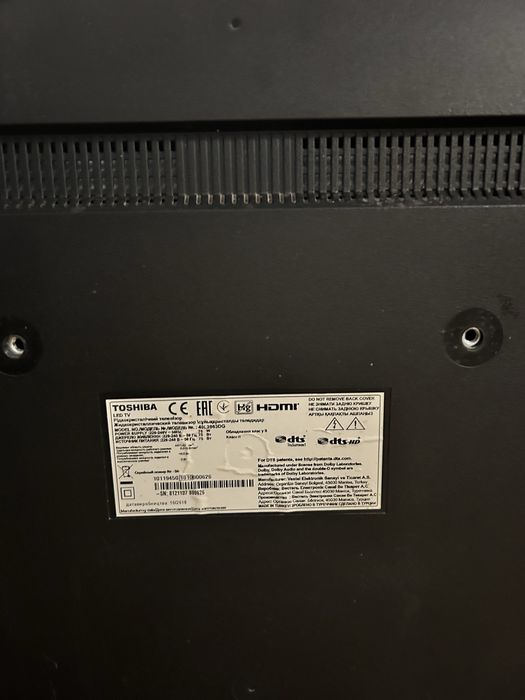Telewizor TOSIBA
