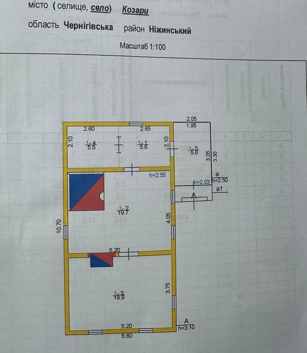 Продаж будинку в селі Козари біля лісу