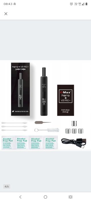 Hero V3 PRO limited edition