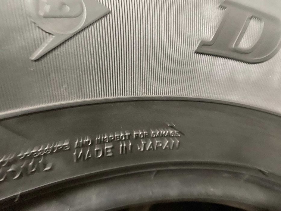 275 65 17 (115H) пара шин Dunlop Grandtrek AT 20
