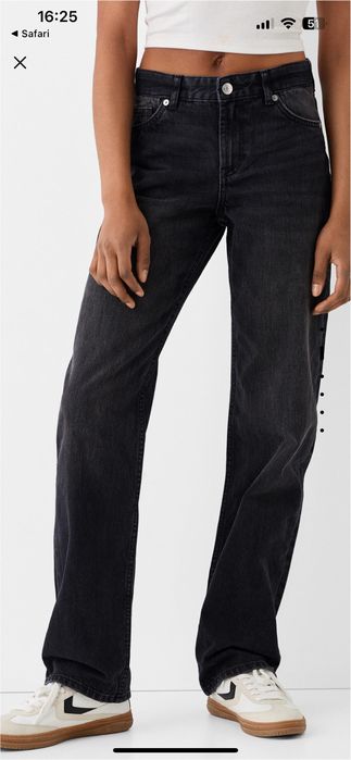 Джинси прямого крою Bershka Staight Petite