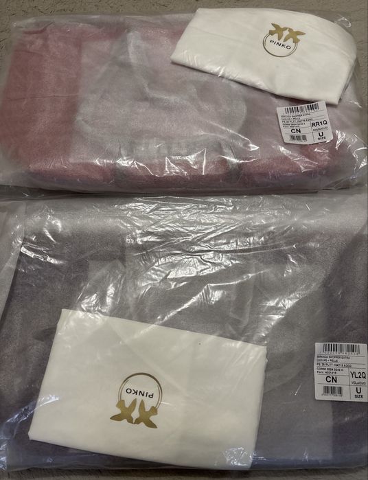 Pinko Shopper Classic оригинал сумка