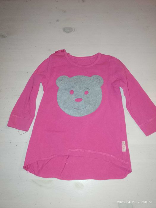 Bluzeczka dziewczęca