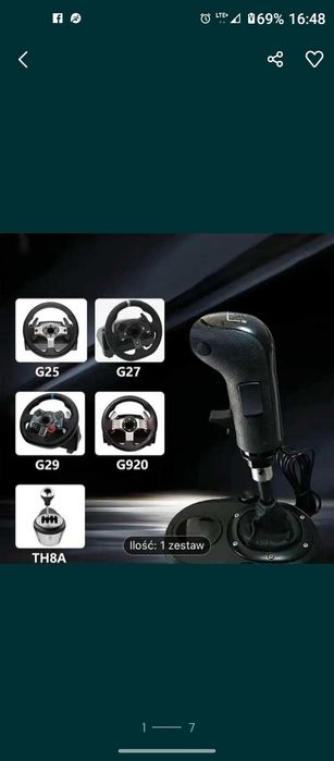 Gałka do zmiany biegów ETS ATS SKRS Button box kierownica