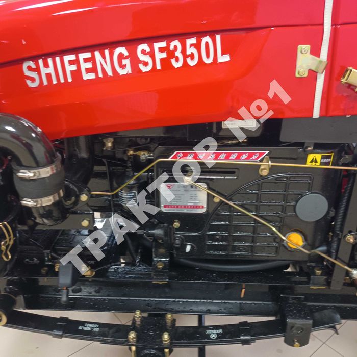 Мінітрактор Shifeng 350 L NEW з блокуванням шифенг Примусова гідравлік