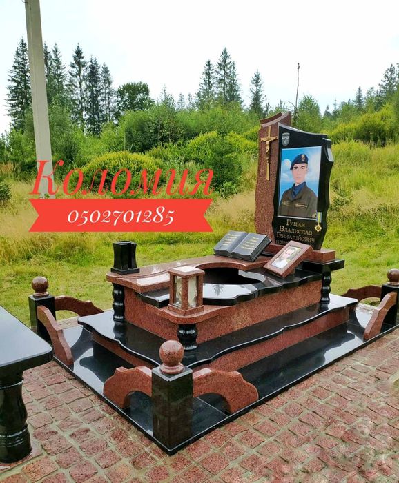 Пам'ятники з Граніту