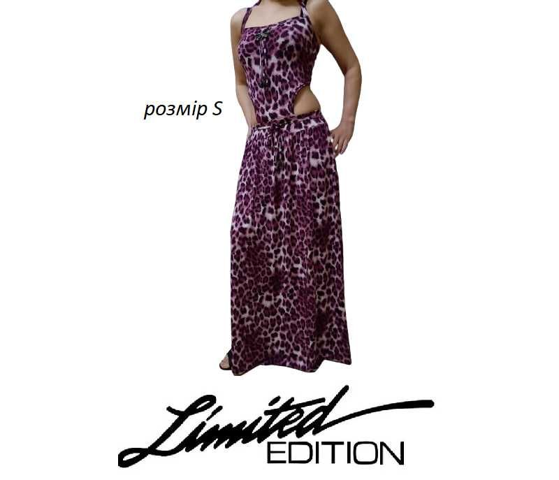 Сарафан сукня плаття платье леопардовый принт