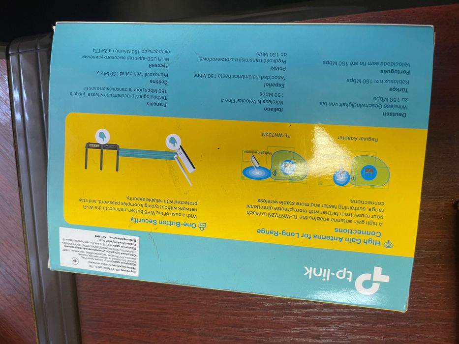 Це TP-Link TL-WN722N USB Wi-Fi адаптер (150 Мбіт/с).