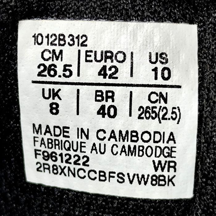 кросівки Asics Patriot 13 42р/26.5см