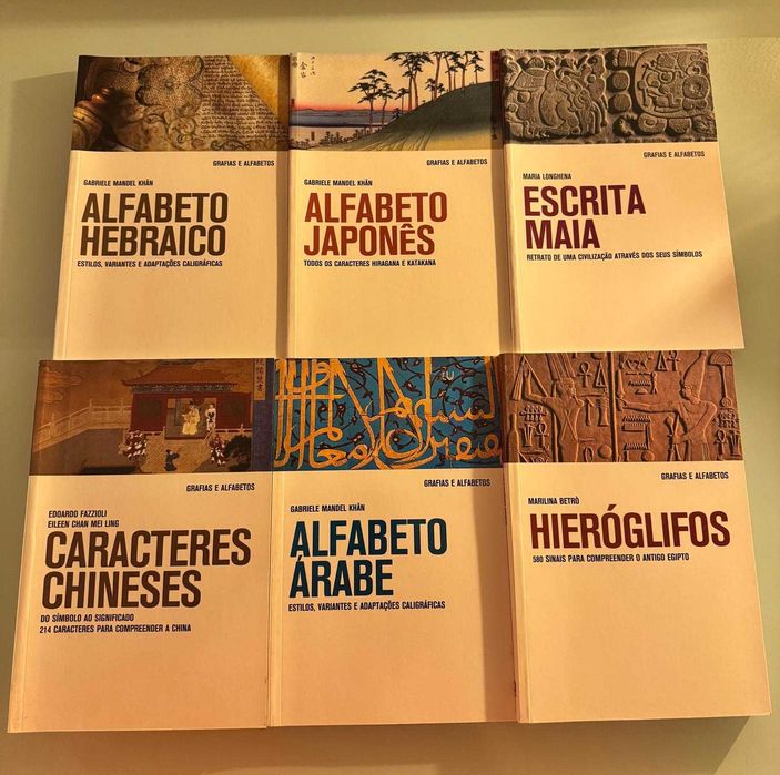 LER A DESCRIÇÃO PRIMEIRO, antes de enviar mensagem  Completa Grafias e Alfabetos, Hebraico, Japonês, Árabe, Chinês, Maia e Hieróglifos