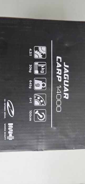 Катушка рыболовная Feima Jaguar Carp 14000 (6+1 BB, 4.3:1)