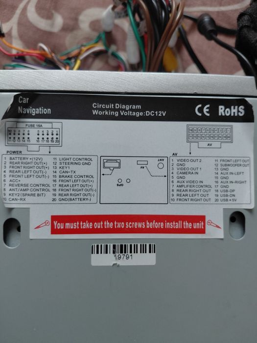 Продам робочю  магнитолу вид  Passat  б 6