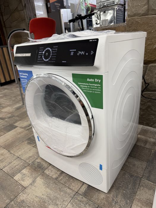 Сушка Bosch , Siemens . Нові 8 seria