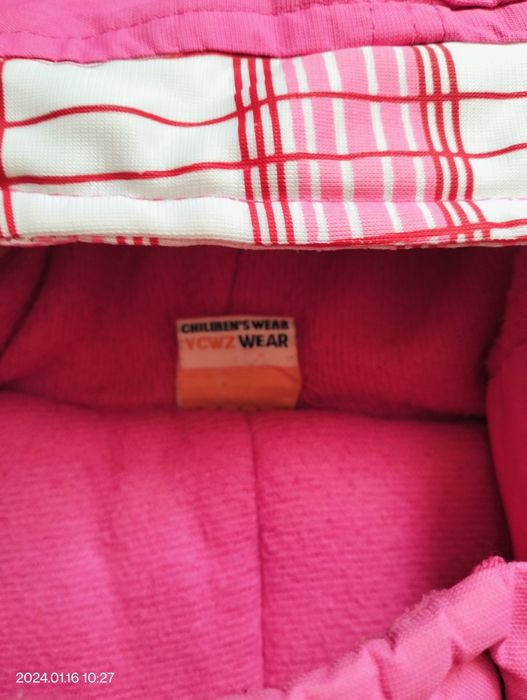 Комбінезон зимовий до 74