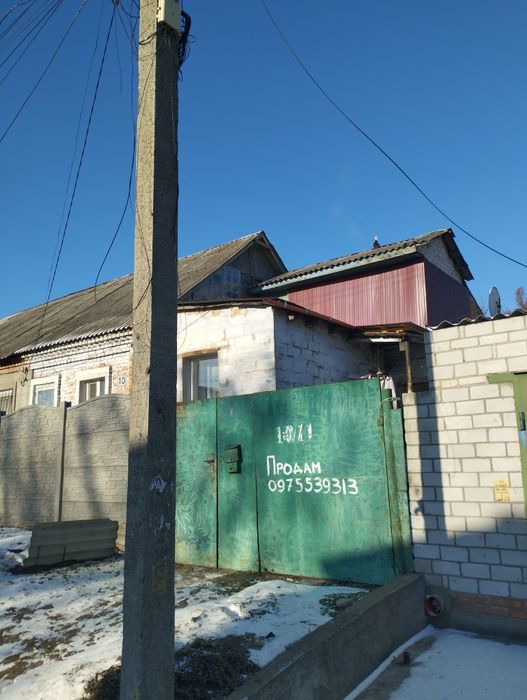 Дом, Днепр, район ниже Диита.