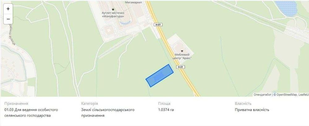 Продаж Земля 1Га Ходосівка ТРЦ Мануфактура фасад