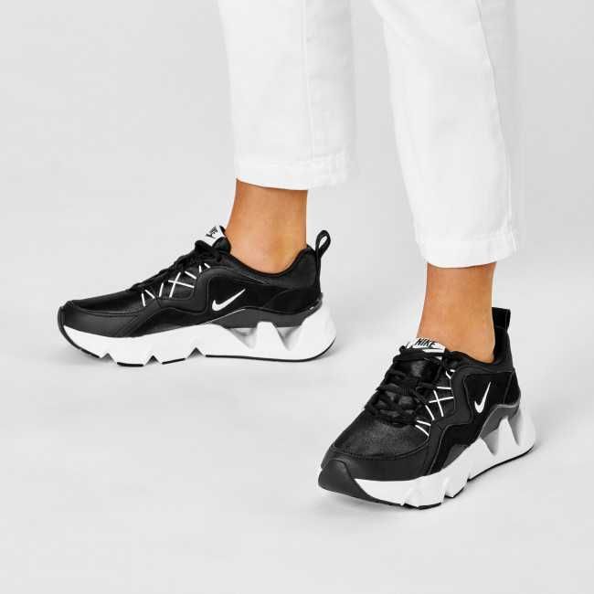 Buty nike ryz 365