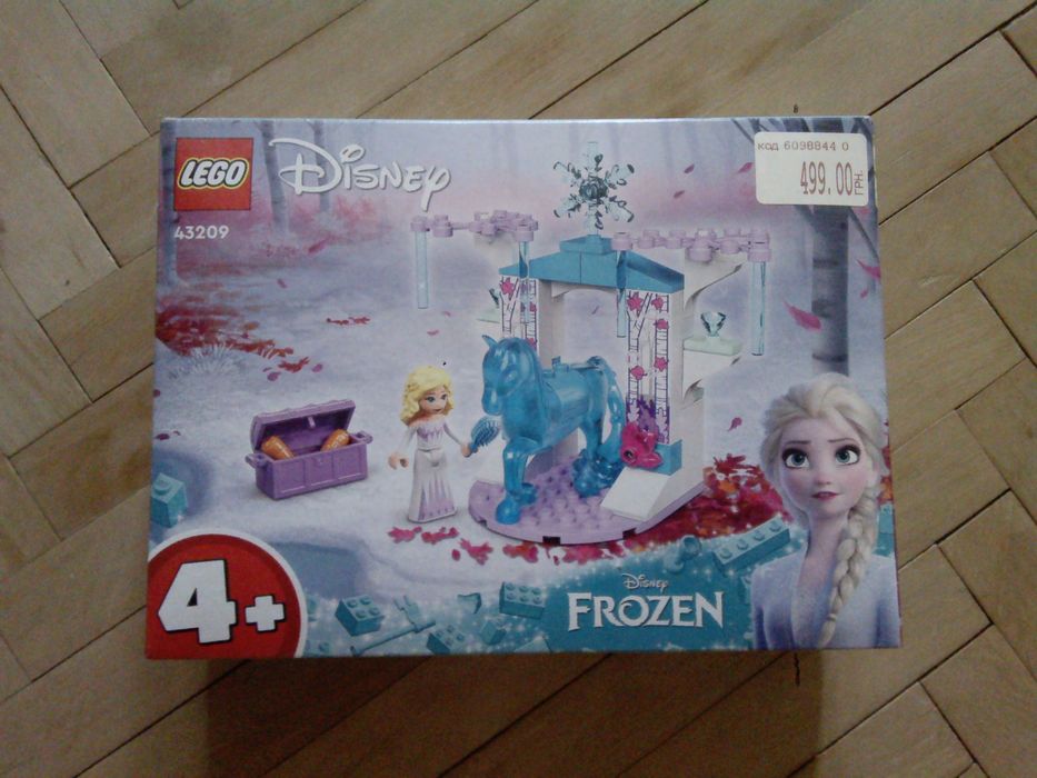 Lego disney 43209
